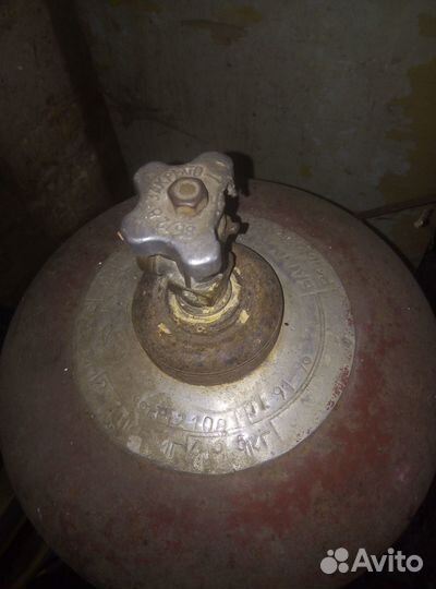 Газовый баллон бу 50л