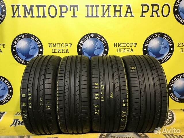 Continental ContiSportContact 5 225/40 R18 и 255/35 R18 92Y