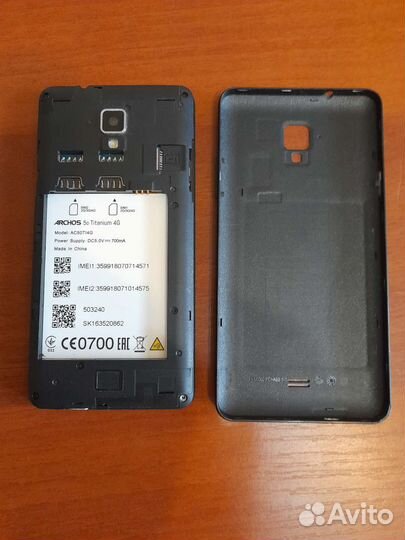 Archos 50 Titanium 4G, 8 ГБ