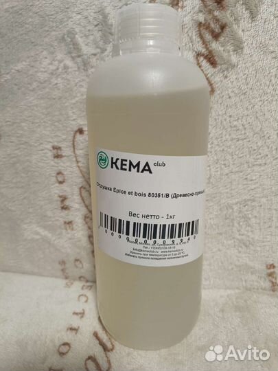 Отдушка для свечей, мыла