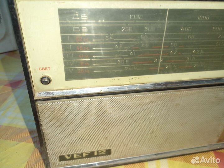 Радиоприемник СССР