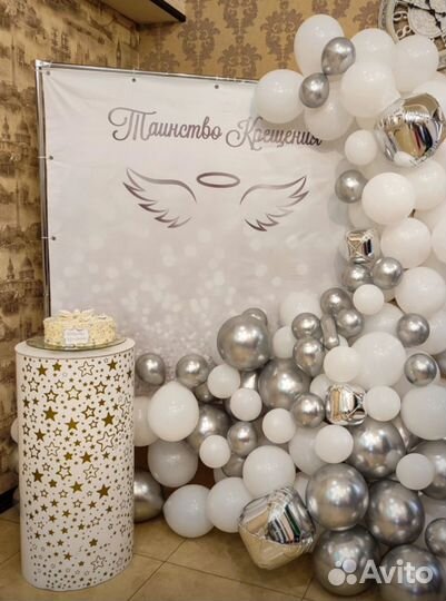 Каркас для фотозоны