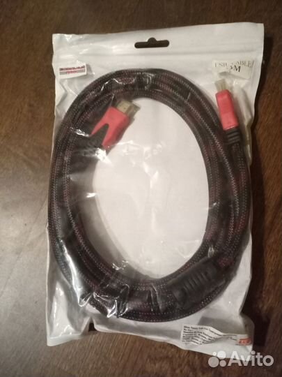 Кабель USB 2.0 А (F) -A (F)