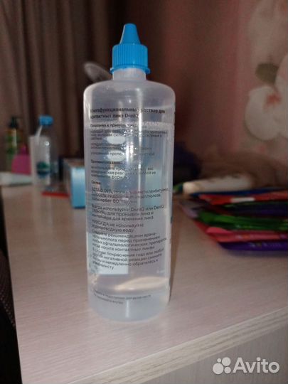 Раствор для линз для мягких контактных линз