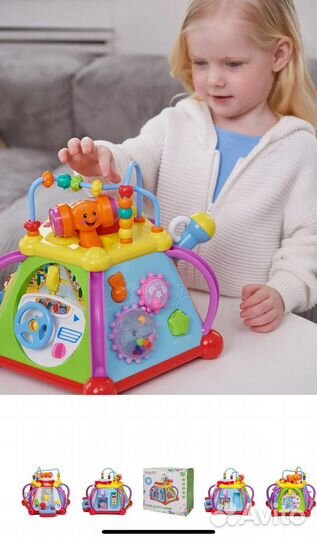 Детский игровой центр беби гоу