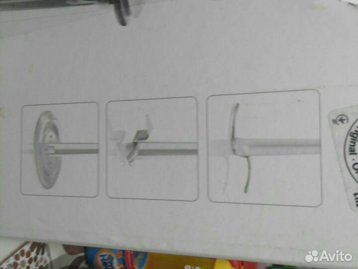 Измельчитель bosch оригинал Германия 1,5литра