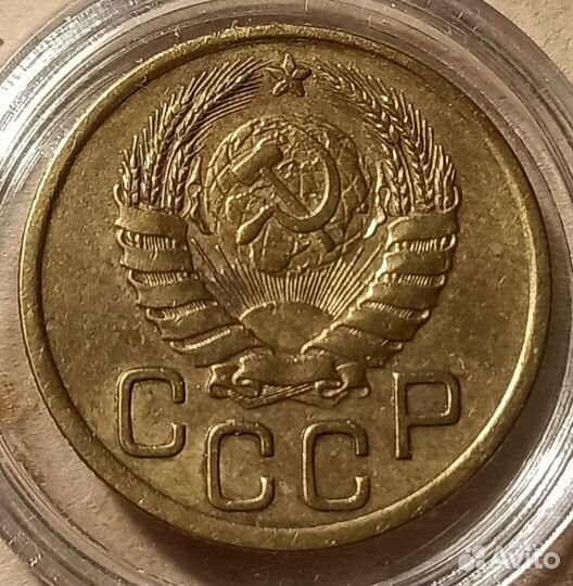 Бронза Страны Советов. 3 Копейки 1940 г., 1943 г