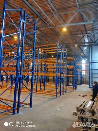 Стеллажи кифато Б/У