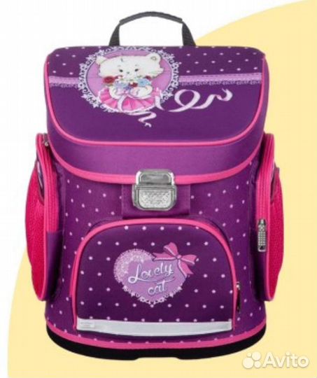 Ранец анатомический