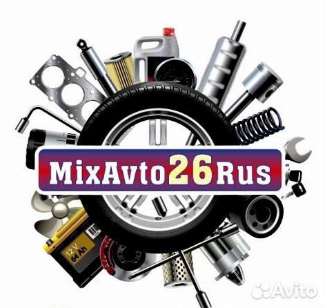 Фонарь освещения номера Ford Focus 2