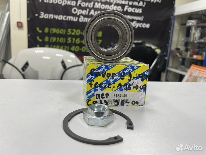 Подшипник передней ступицы skoda felicia r154.49