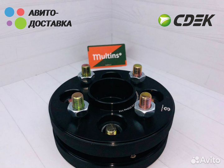 Переходные проставки с 4.98 на 4.114.3