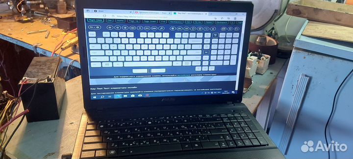 Ноутбук asus A54H