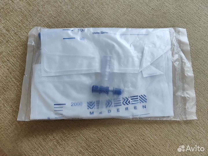 Мочеприемник прикроватный