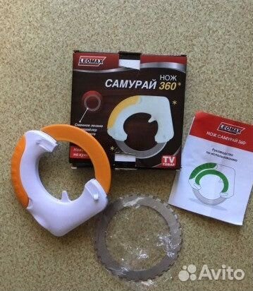Нож «Самурай 360» фирмы leomax