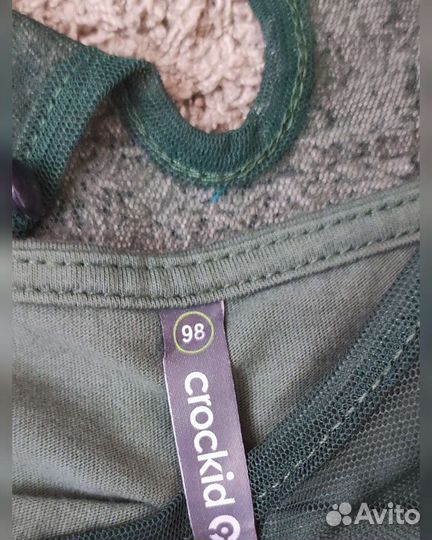 Вещи пакетом на девочку 2 года