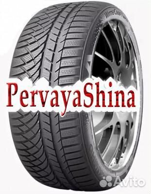 Kumho WinterCraft WS71 215/65 R17
