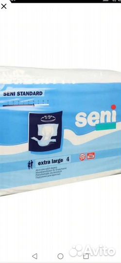 Памперсы для взрослых seni XS, S, M, L, XL