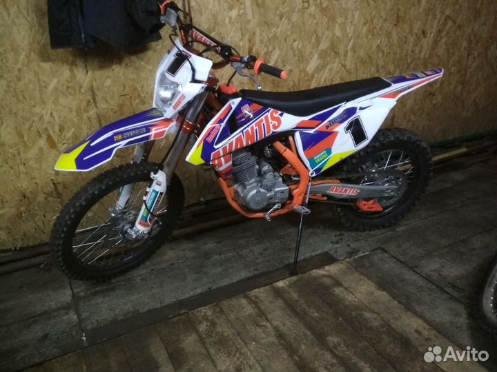 Avantis enduro 250