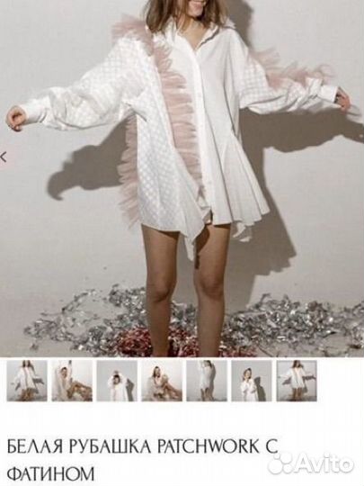 Рубашка Permanentno