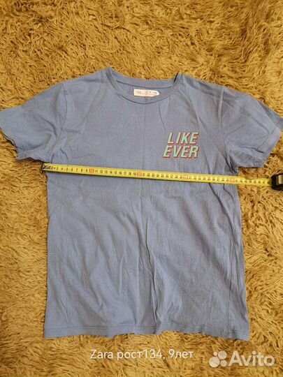 Вещи пакетом на мальчика 9-10-11лет