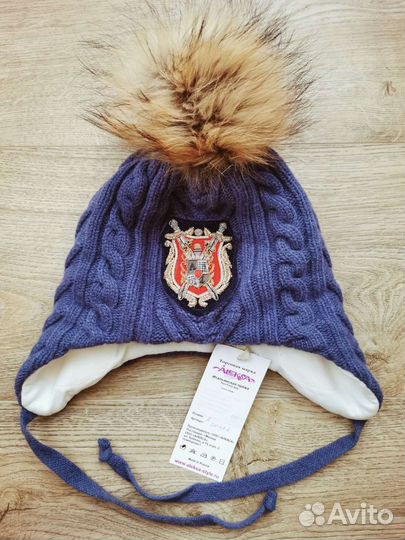 Новая зимняя шапка Aleksa