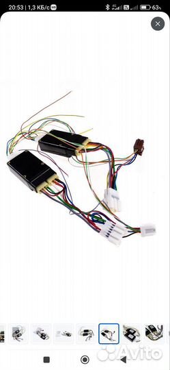 Автоматические стеклоподъёмники