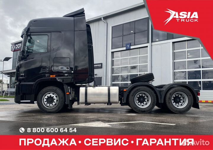 DongFeng DFH 4271, 2024