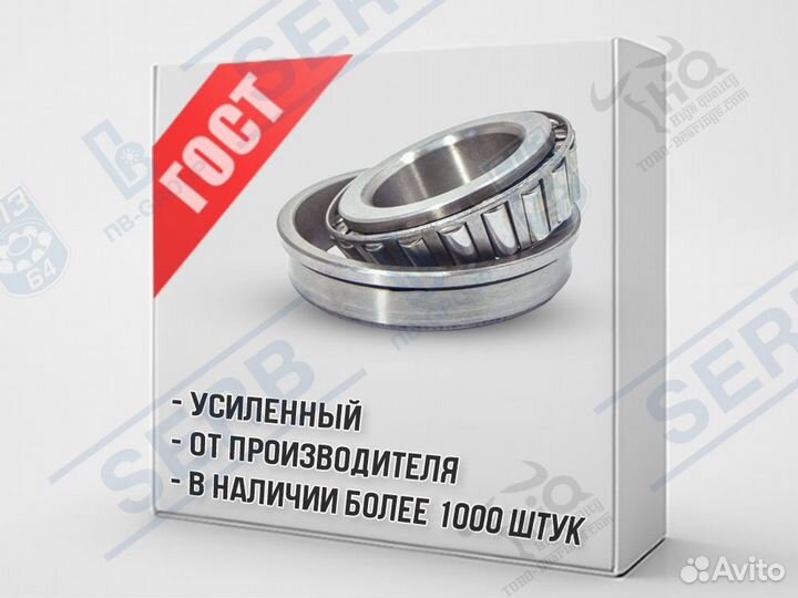 Подшипник 67512 (60*110x117*31,5мм) аналог 32212 R