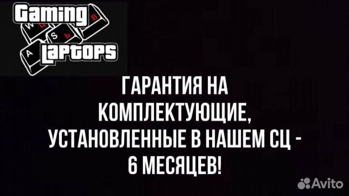 Аккумулятор для ноутбука Dell Inspiron N5110