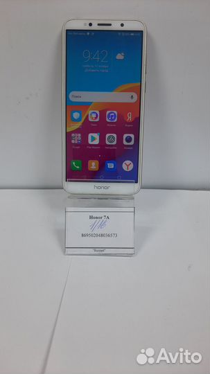 HONOR 7A, 2/16 ГБ