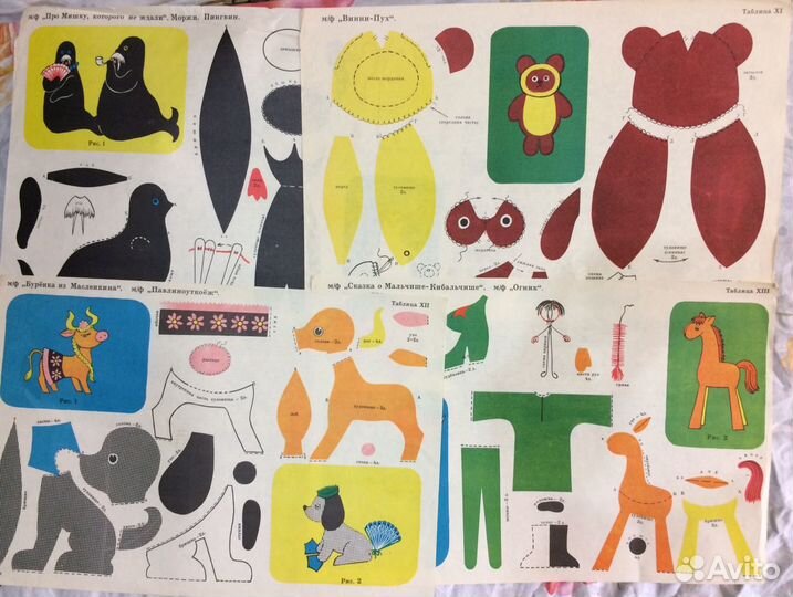 Никитин Б Интеллектуальные игры