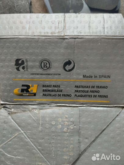 Задние тормозные колодки на тауарег-2