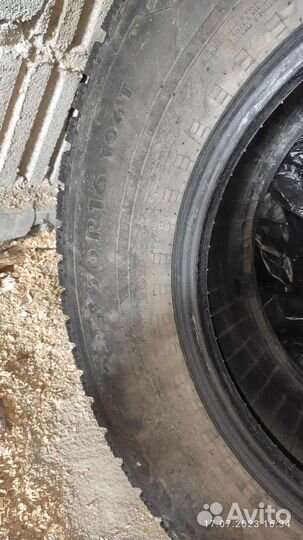 Nokian Tyres Hakkapeliitta 5 235/70 R16