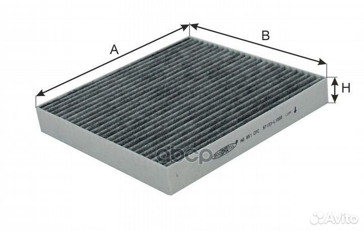 Фильтр салона угольный AG851CFC Goodwill