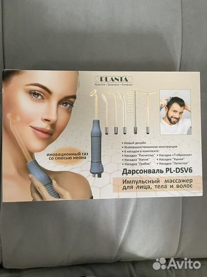 Дарсонваль Planta PL-DSV 6