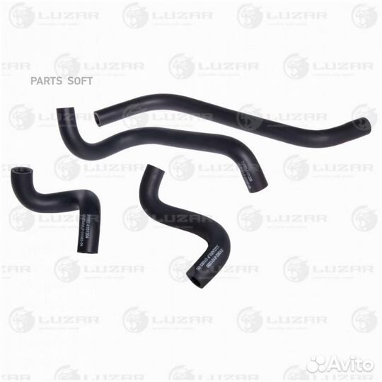 Кмпл патрубков охл. для а/м Лада 2113-15 инж. (epd
