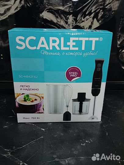 Погружной блендер Scarlett SC-HB42F62