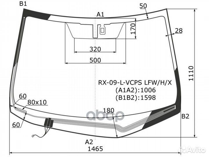 Стекло лобовое с обогревом щеток + дд lexus RX2