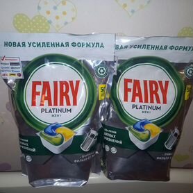 Капсулы Fairy для посудомоечных машин