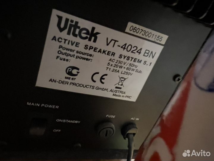 Акустическая система 5.1 колонки