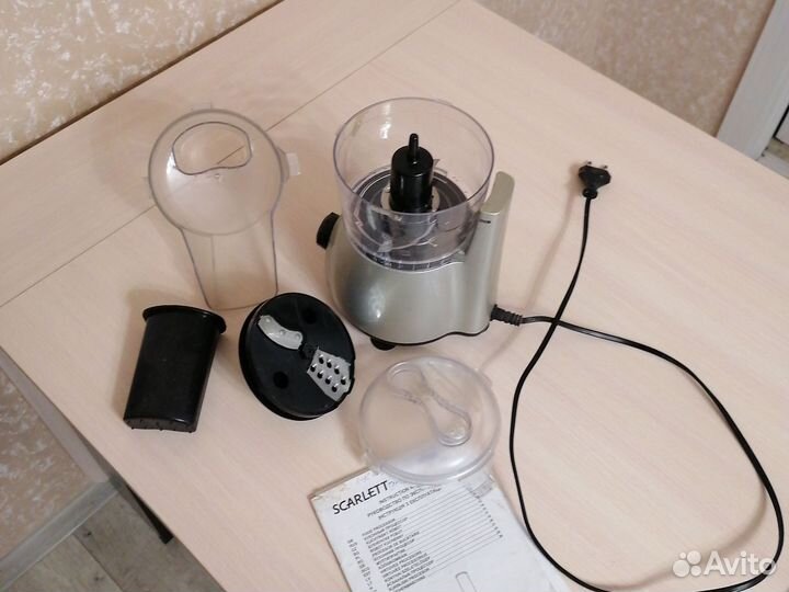 Кухонный комбайн(процессор)