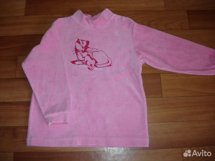 Вещи пакетом