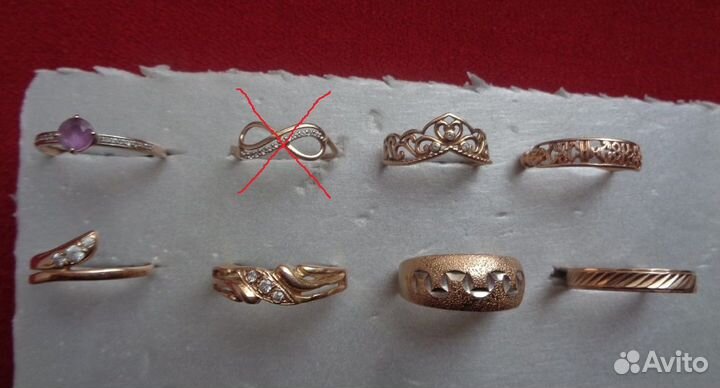 Женские кольца-перстни золото 585 пробы