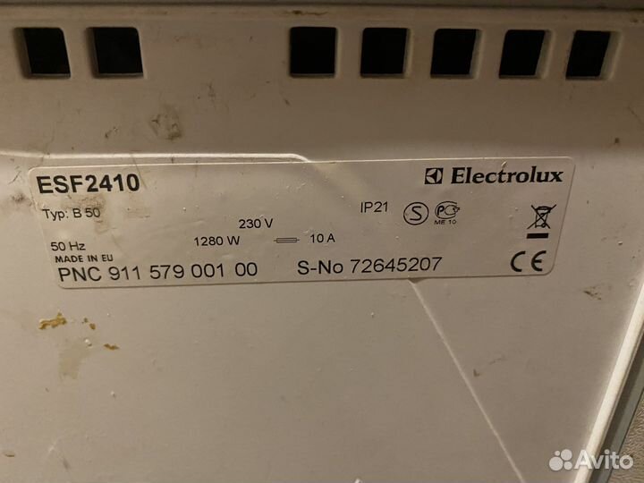 Посудомоечная машина Electrolux