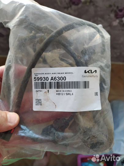 Датчик abs Киа Сид 2 jd