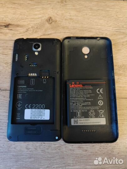 Lenovo Vibe B, 8 ГБ