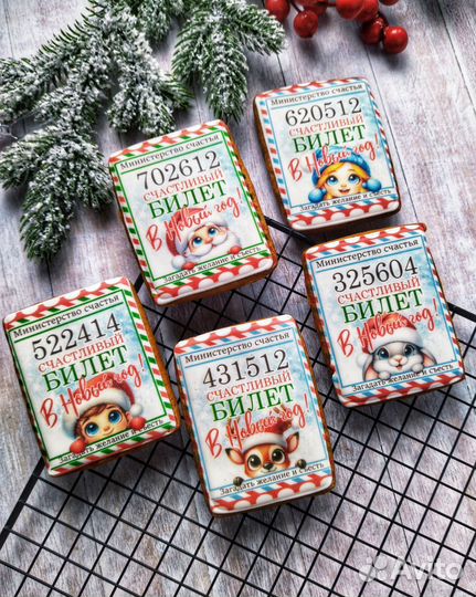 Имбирные пряники