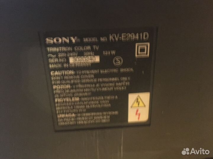 Продаю телевизор сони тринитрон KV-2941D