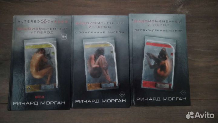 Книги Forgotten realms